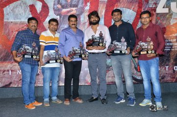 RX100 Movie 25 Days Celebration Photos